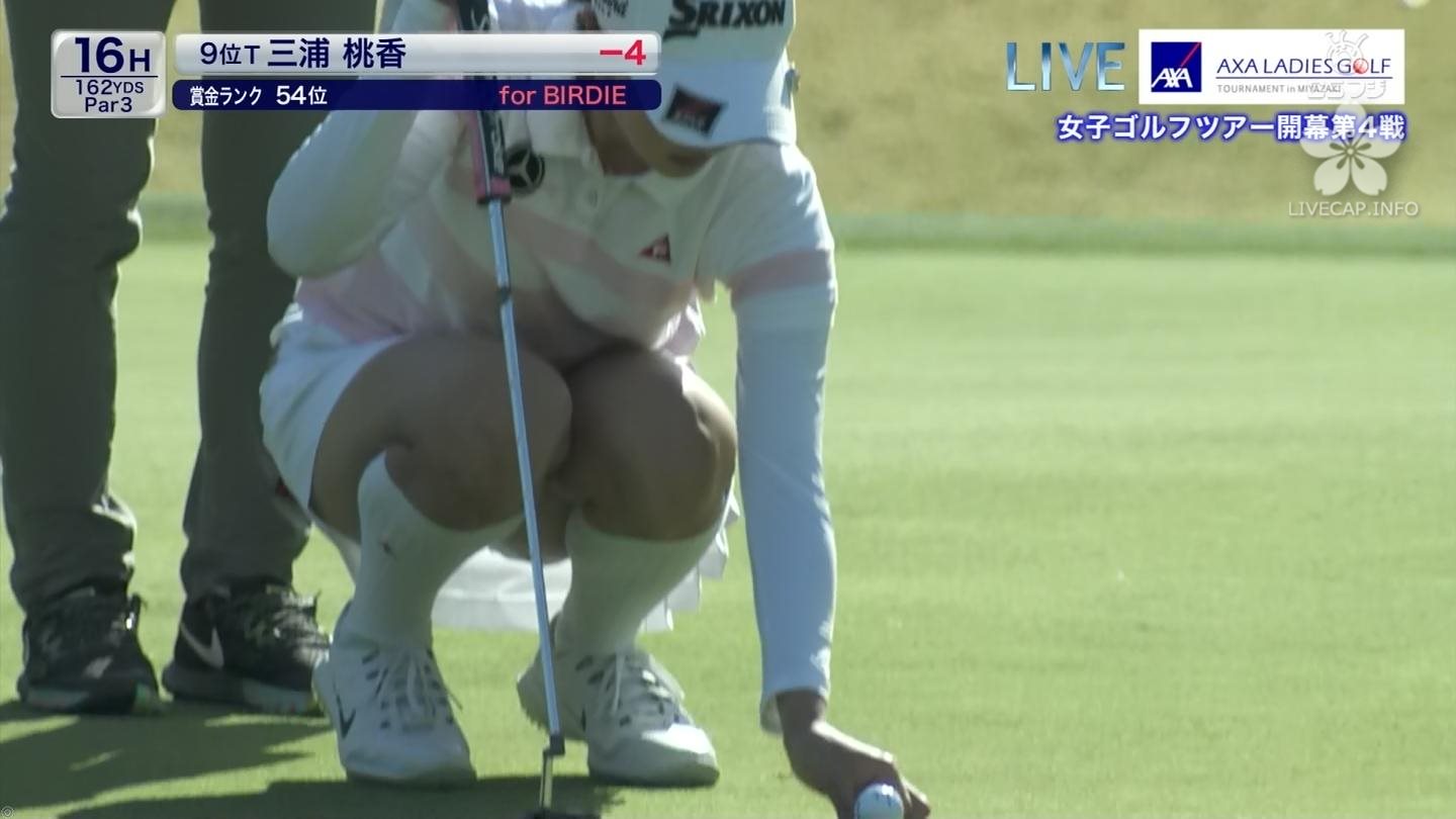 アクサレディスゴルフトーナメント 初日 2018 木戸愛って アスリートなのに美女すぎる