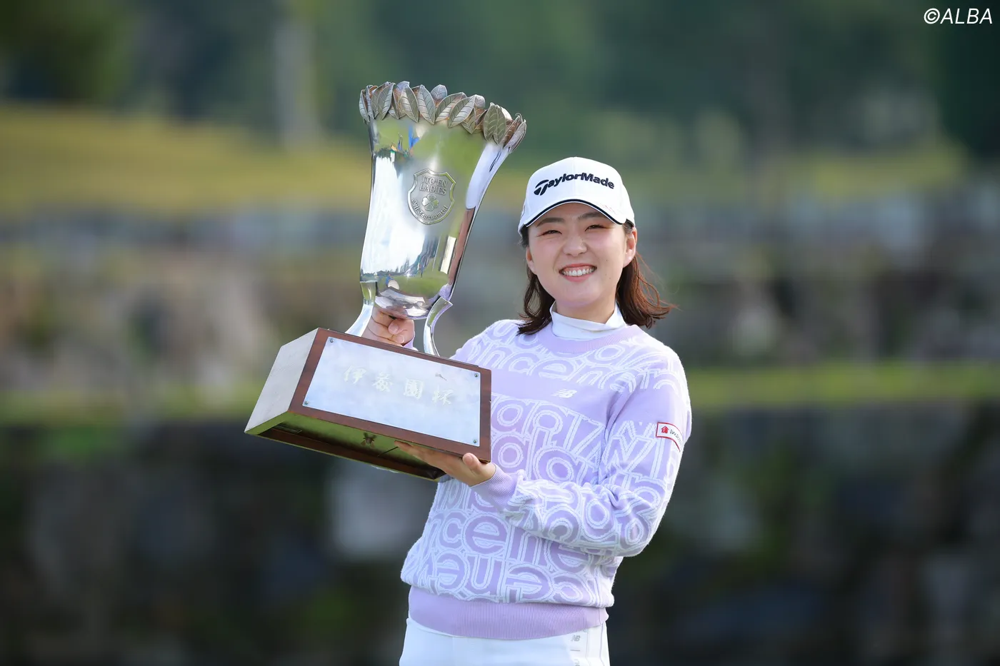 山内日菜子